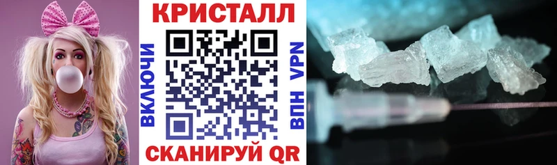 АМФ 97%  закладка  Карабулак 