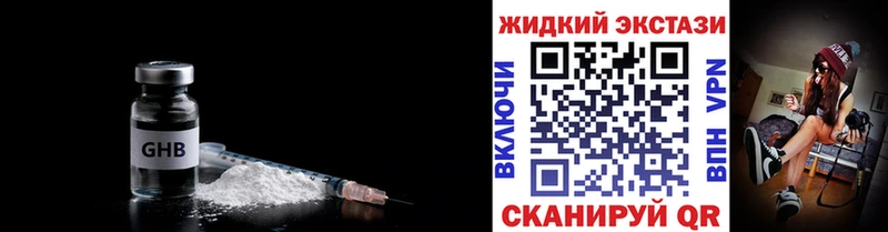 БУТИРАТ BDO 33% Карабулак