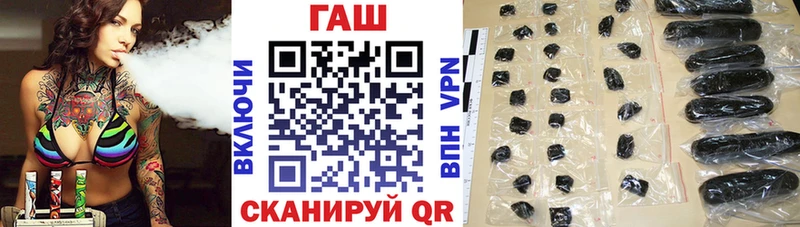 хочу наркоту Карабулак ГАШ индика сатива