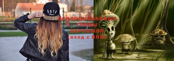 каннабис Дмитриев