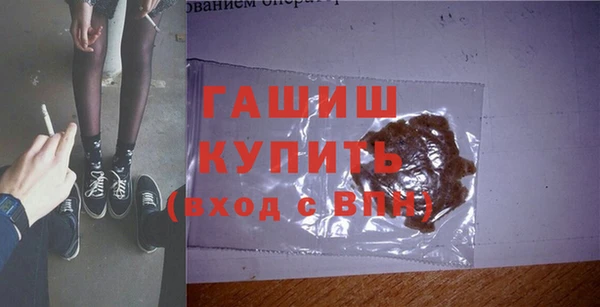 a pvp Новочеркасск