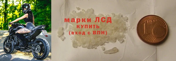 каннабис Дмитриев