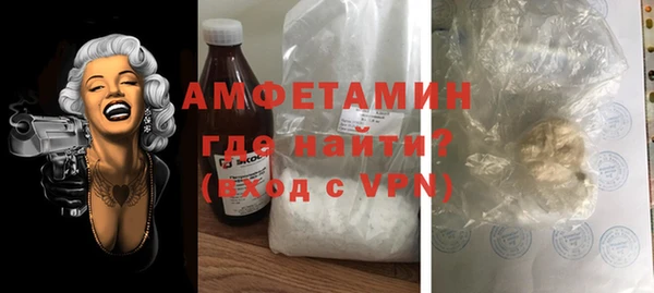 каннабис Дмитровск