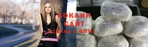 каннабис Дмитриев