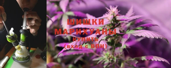 каннабис Дмитриев