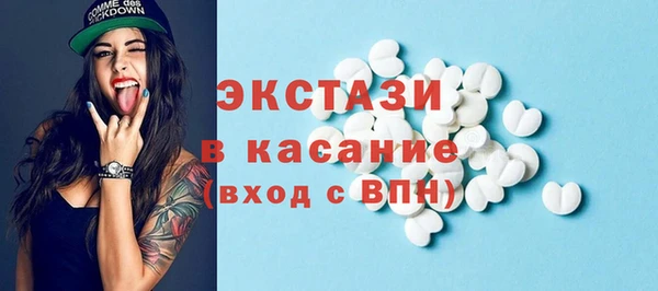 каннабис Дмитриев
