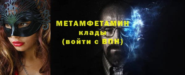 каннабис Дмитриев
