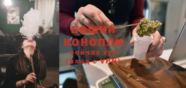 каннабис Дмитровск