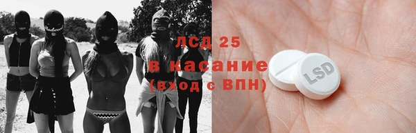 каннабис Дмитриев