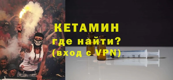 каннабис Дмитриев
