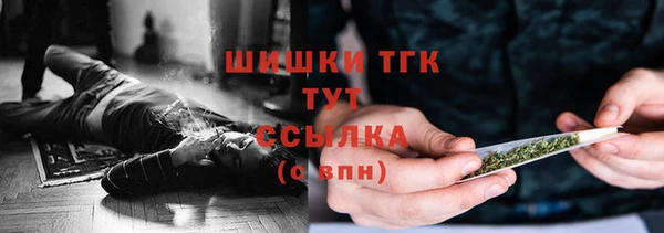 каннабис Дмитриев