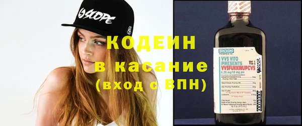 каннабис Дмитриев