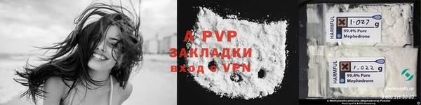 каннабис Дмитровск