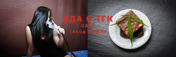 каннабис Дмитриев
