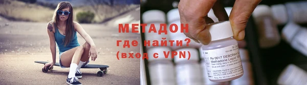 соль ск Дмитров