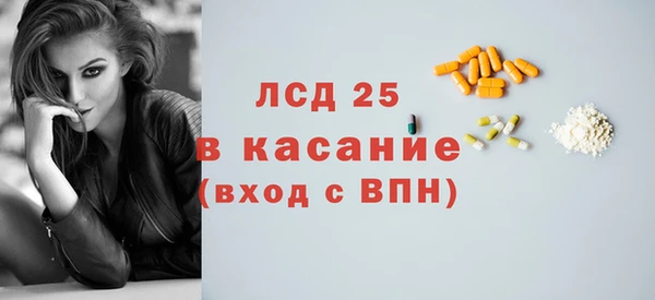 каннабис Дмитриев