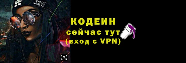 каннабис Дмитриев