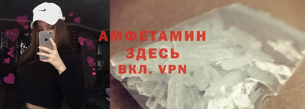 каннабис Дмитриев