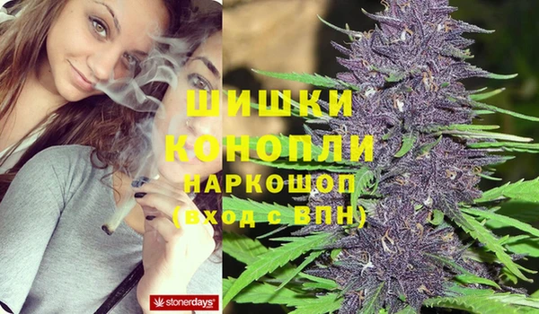 каннабис Дмитровск