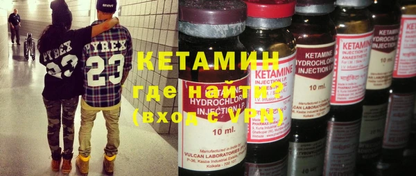 соль ск Дмитров