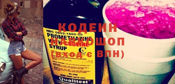 каннабис Дмитровск