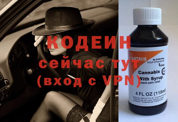каннабис Дмитровск