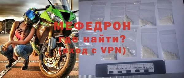 каннабис Дмитриев