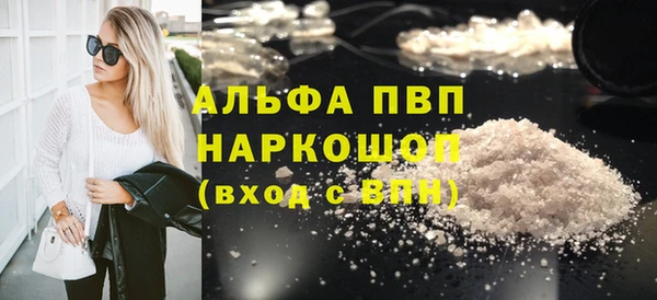 каннабис Дмитровск