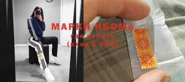 каннабис Дмитриев