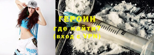 каннабис Дмитровск