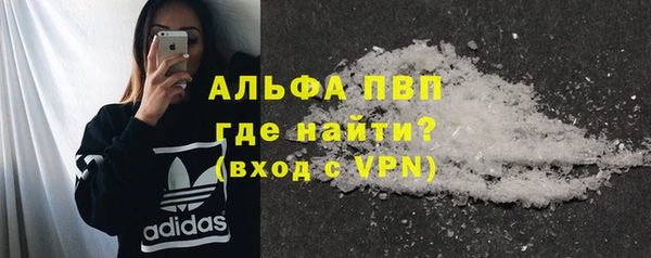 соль ск Дмитров