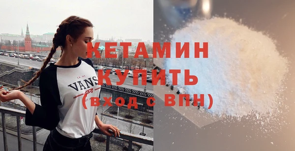 каннабис Дмитровск