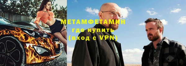 каннабис Дмитриев