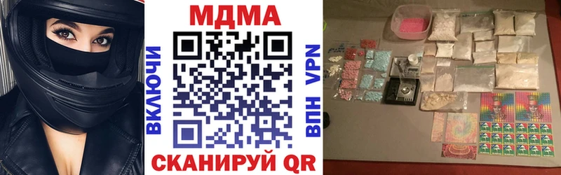 купить Карабулак МДМА VHQ