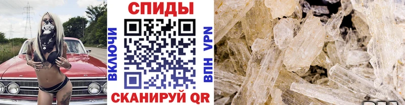 Первитин витя  Карабулак 